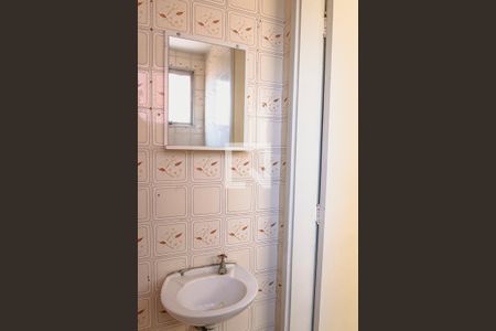 Apartamento à venda com 56m², 2 quartos e 1 vagaBanheiro de Serviço