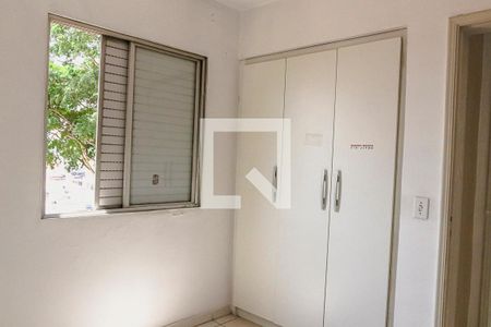 Apartamento à venda com 56m², 2 quartos e 1 vagaQuarto 2