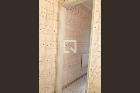 Apartamento à venda com 56m², 2 quartos e 1 vagaÁrea de Serviço