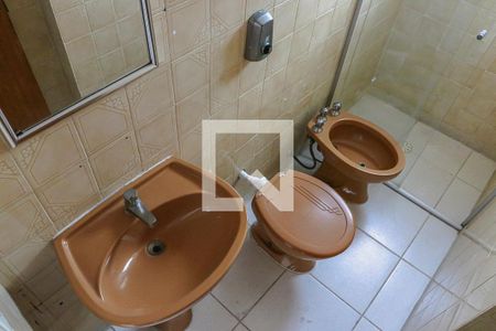 Apartamento à venda com 56m², 2 quartos e 1 vagaBanheiro