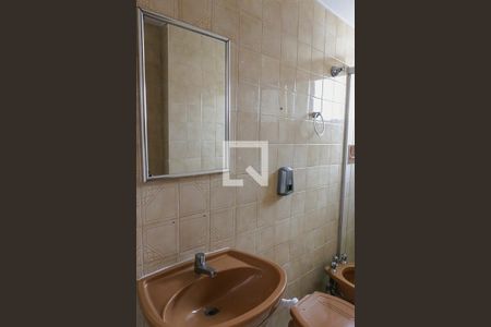 Apartamento à venda com 56m², 2 quartos e 1 vagaBanheiro