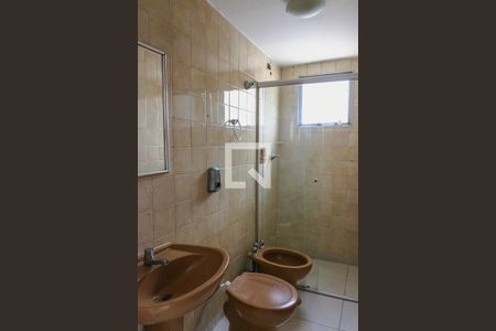 Apartamento à venda com 56m², 2 quartos e 1 vagaBanheiro