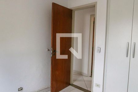 Apartamento à venda com 56m², 2 quartos e 1 vagaQuarto 1