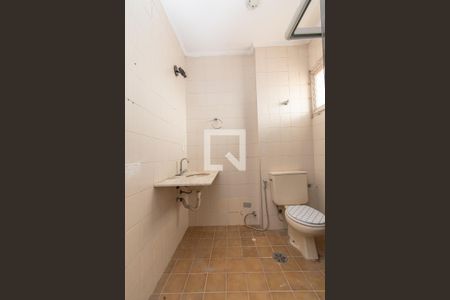Banheiro da Suíte  de apartamento para alugar com 1 quarto, 70m² em Centro, Campinas