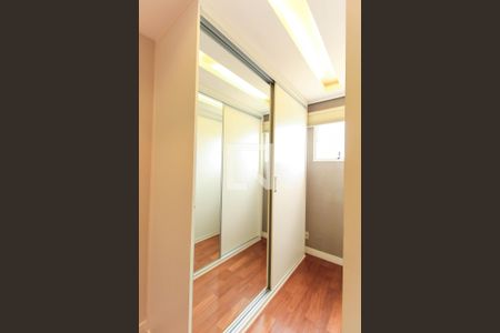 Apartamento à venda com 228m², 3 quartos e 4 vagas Apartamento à venda com 228m², 3 quartos e 4 vagasCloset do quarto 1