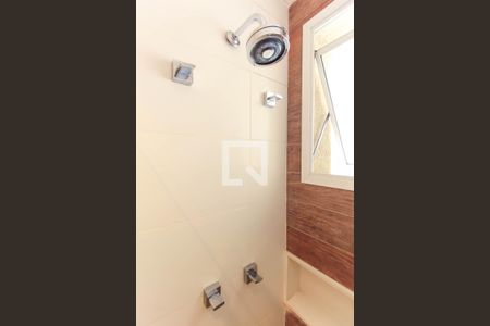 Apartamento à venda com 228m², 3 quartos e 4 vagas Apartamento à venda com 228m², 3 quartos e 4 vagasBanheiro do Quarto 1