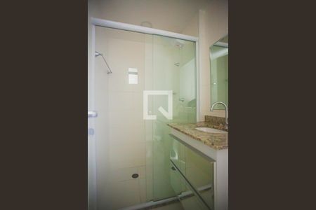 Banheiro de kitnet/studio para alugar com 1 quarto, 25m² em Vila Clementino, São Paulo