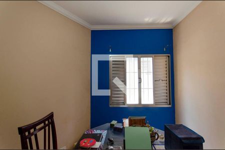 Casa à venda com 464m², 5 quartos e 4 vagasEscritório