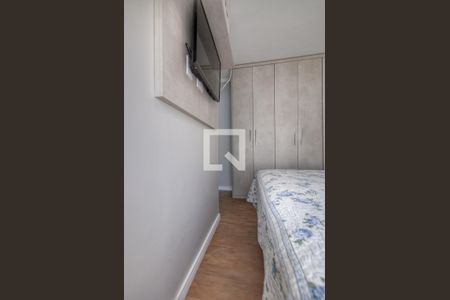 Apartamento à venda com 85m², 2 quartos e 2 vagasQuarto 2