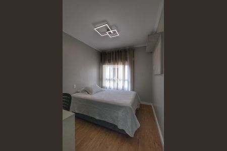 Apartamento à venda com 85m², 2 quartos e 2 vagasQuarto 1