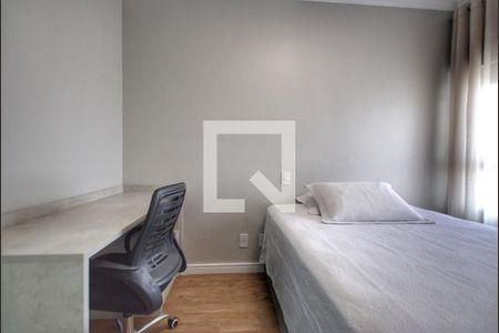 Apartamento à venda com 85m², 2 quartos e 2 vagasQuarto 1