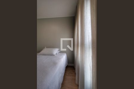 Apartamento à venda com 85m², 2 quartos e 2 vagasQuarto 1