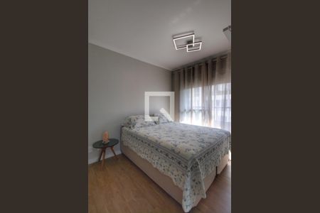 Apartamento à venda com 85m², 2 quartos e 2 vagasQuarto 2