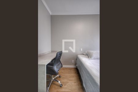 Apartamento à venda com 85m², 2 quartos e 2 vagasQuarto 1