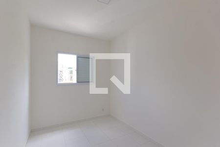Quarto 1 de apartamento para alugar com 2 quartos, 47m² em Jardim Monte Verde, Valinhos