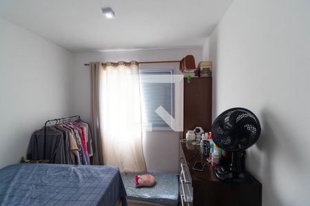 Apartamento à venda com 44m², 2 quartos e 1 vagaQuarto 02