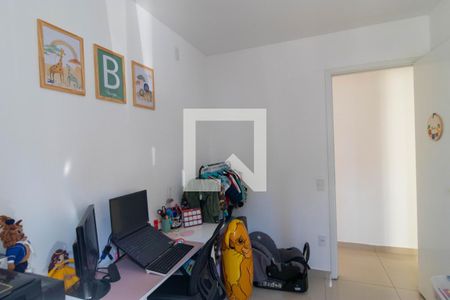 Apartamento à venda com 44m², 2 quartos e 1 vagaQuarto 01