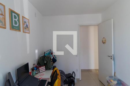 Apartamento à venda com 44m², 2 quartos e 1 vagaQuarto 01