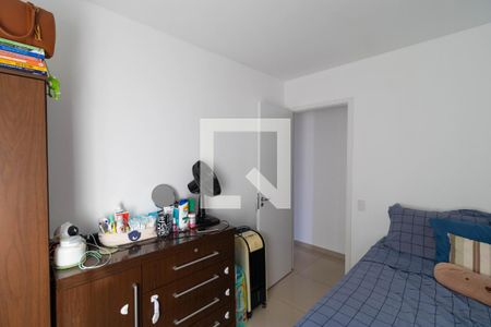 Apartamento à venda com 44m², 2 quartos e 1 vagaQuarto 02