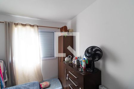 Apartamento à venda com 44m², 2 quartos e 1 vagaQuarto 02