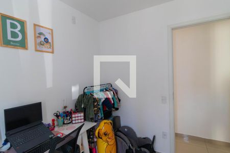 Apartamento à venda com 44m², 2 quartos e 1 vagaQuarto 01