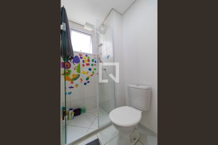 Apartamento à venda com 44m², 2 quartos e 1 vagaBanheiro