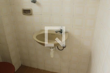 Apartamento para alugar com 99m², 3 quartos e 1 vagaBanheiro de serviço