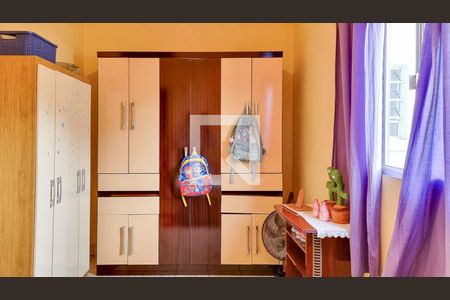 Casa à venda com 100m², 3 quartos e 1 vaga Casa à venda com 100m², 3 quartos e 1 vagaQuarto 2