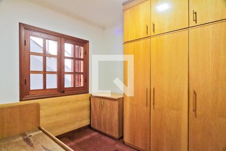 Casa à venda com 600m², 5 quartos e 7 vagas Casa à venda com 600m², 5 quartos e 7 vagasQuarto de hospedes