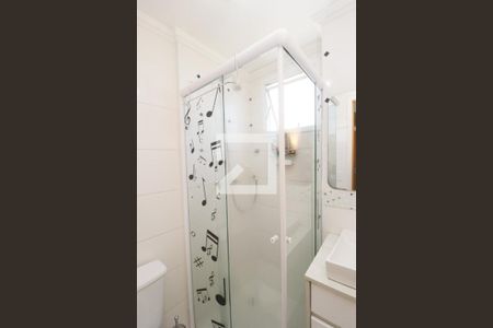 Apartamento à venda com 47m², 2 quartos e 1 vagaBanheiro