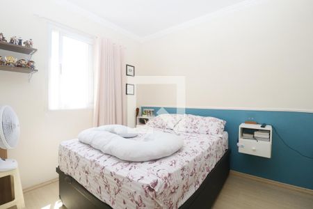 Apartamento à venda com 47m², 2 quartos e 1 vagaQuarto 2