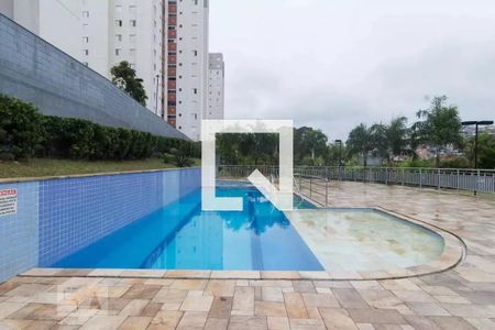 Apartamento à venda com 47m², 2 quartos e 1 vagaÁrea comum - Piscina