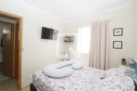 Apartamento à venda com 47m², 2 quartos e 1 vagaQuarto 2