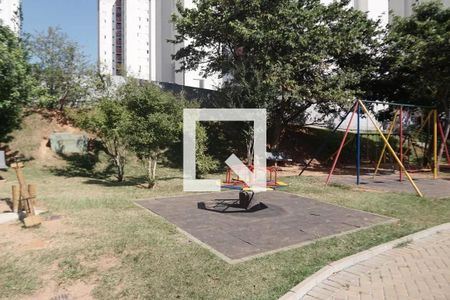 Apartamento à venda com 47m², 2 quartos e 1 vagaÁrea comum - Playground