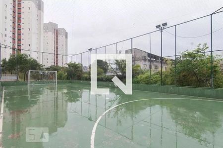 Apartamento à venda com 47m², 2 quartos e 1 vagaQuadra Esportiva