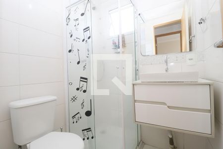 Apartamento à venda com 47m², 2 quartos e 1 vagaBanheiro