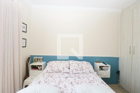 Apartamento à venda com 47m², 2 quartos e 1 vagaQuarto 2