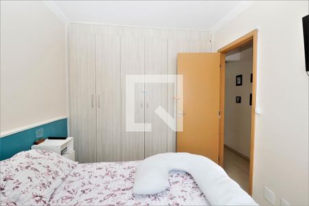Apartamento à venda com 47m², 2 quartos e 1 vagaQuarto 2