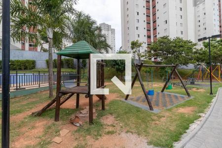 Apartamento à venda com 47m², 2 quartos e 1 vagaÁrea comum - Playground