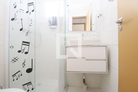 Apartamento à venda com 47m², 2 quartos e 1 vagaBanheiro