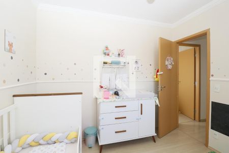 Apartamento à venda com 47m², 2 quartos e 1 vagaQuarto 1