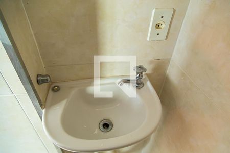 Apartamento para alugar com 57m², 2 quartos e 1 vagaBanheiro da Suíte - Pia