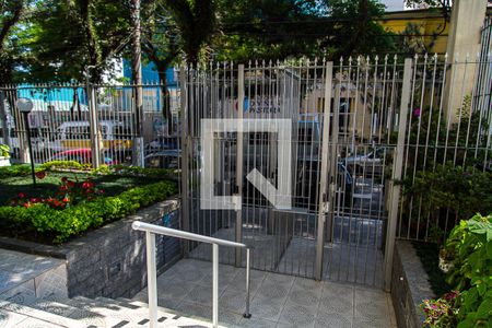 Apartamento para alugar com 57m², 2 quartos e 1 vagaHall de Entrada