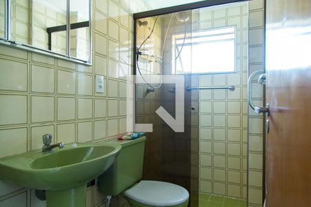 Apartamento para alugar com 57m², 2 quartos e 1 vagaBanheiro Social