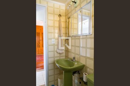 Apartamento para alugar com 57m², 2 quartos e 1 vaga Apartamento para alugar com 57m², 2 quartos e 1 vagaBanheiro Social