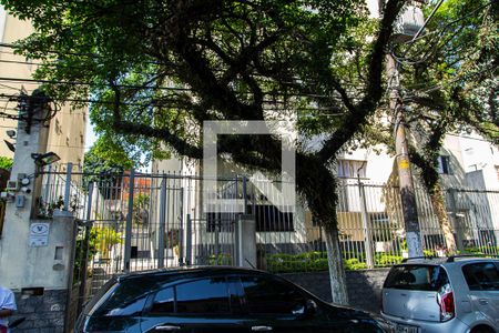 Apartamento para alugar com 57m², 2 quartos e 1 vaga Apartamento para alugar com 57m², 2 quartos e 1 vagaFachada