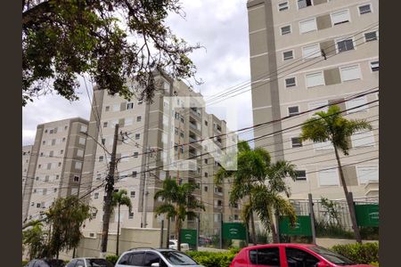 Apartamento à venda com 52m², 2 quartos e 1 vagaFachada do Condomínio