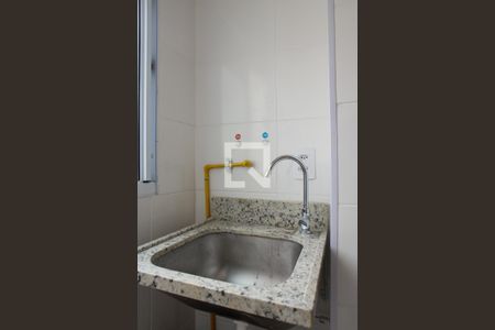 Apartamento à venda com 52m², 2 quartos e 1 vagaCozinha e Área de Serviço