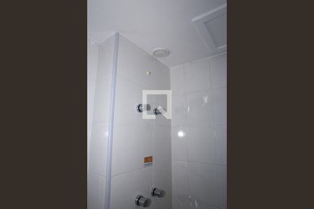 Apartamento à venda com 52m², 2 quartos e 1 vagaBanheiro do Quarto 2 - Suíte