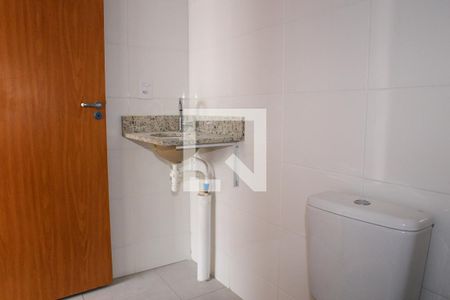 Apartamento à venda com 52m², 2 quartos e 1 vagaBanheiro do Quarto 2 - Suíte